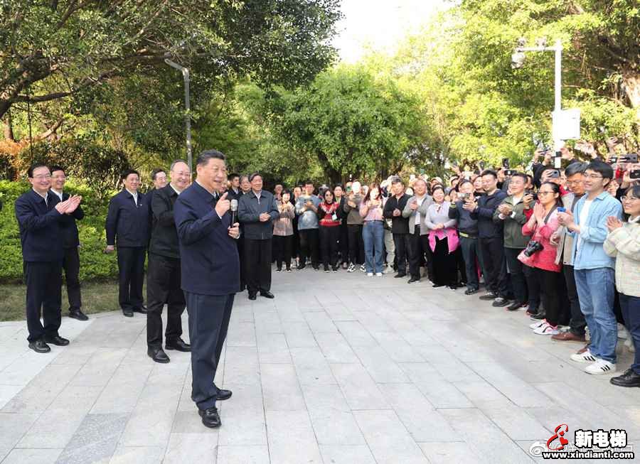 习近平:希望有福之州更好造福于民(图1) 习近平:希望有福之州更好造福于民(图1)