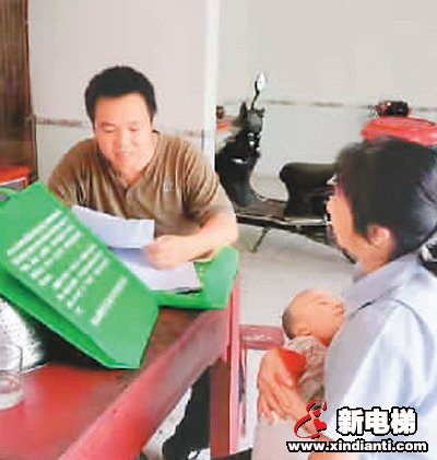 延迟退休 你准备好了吗？(图4)