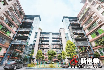 城市更新,让生活更美好(图2) 城市更新,让生活更美好(图2)