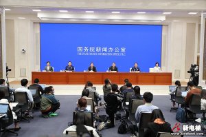 全国因灾死亡失踪人数三年均值下降36.6%