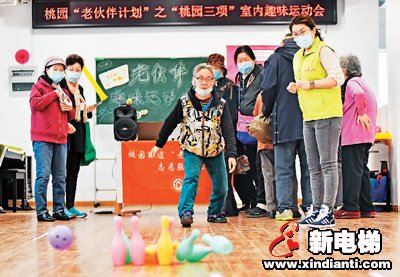 “银发族”有了更多养老选择(图3)