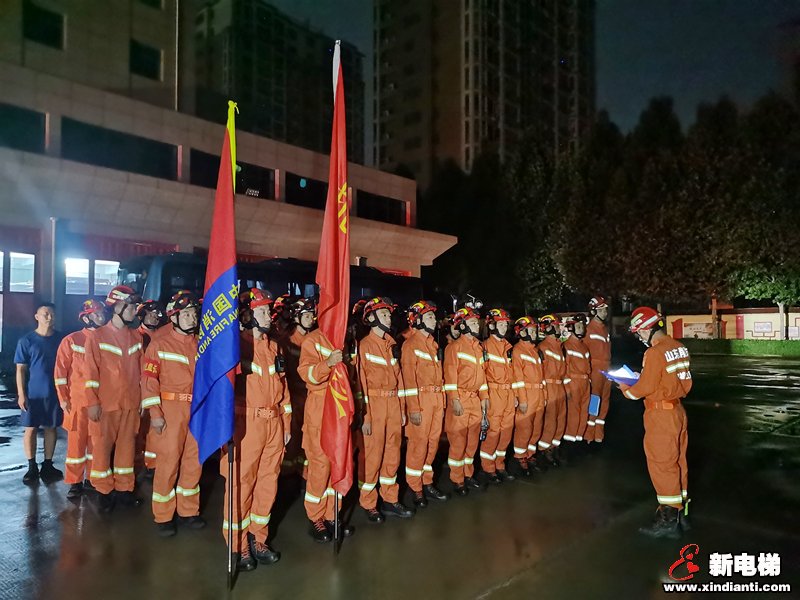 连夜集结！7省1800名消防指战员增援河南抢险救灾(图6)