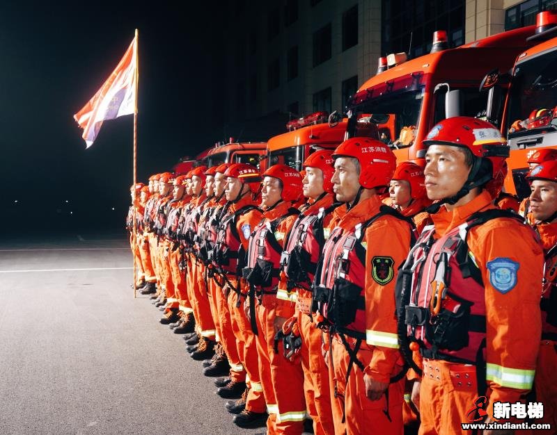 连夜集结！7省1800名消防指战员增援河南抢险救灾(图3)