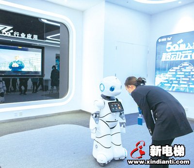 推动5G应用正当其时(图2)