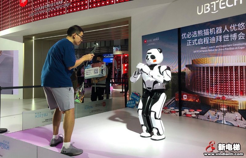 从“黑科技”到“必需品” 服务机器人迎来“黄金期”(图1)