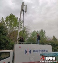 千兆光网建设提速 开启数字经济“新蓝海”