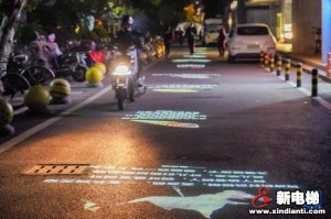 上海：诗歌点亮回家路