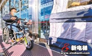 北京市涉奥场所基本实现无障碍化