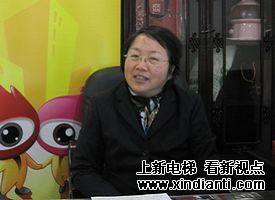 专访上海电梯行业协会秘书长