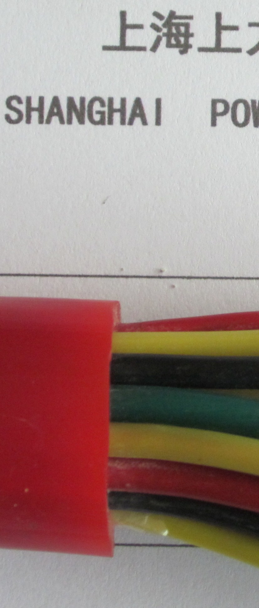 硅橡胶电缆 RGG YGC KGG KGGR