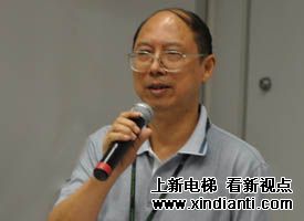 “十二·五”电梯安全与节能