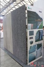  3D打印建筑创新技术将催生超大规模建筑市场需求