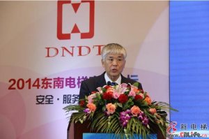 中国未来十年房产大势及电梯采购关注要点