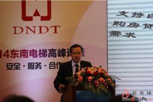 易居执行总裁丁祖昱感叹整个房地产市场走势扑朔迷离