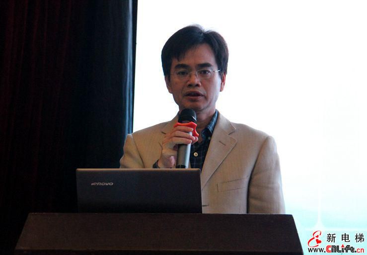 2014年中国电梯设计与制造专业委员会大会在上海隆重召开(图3)