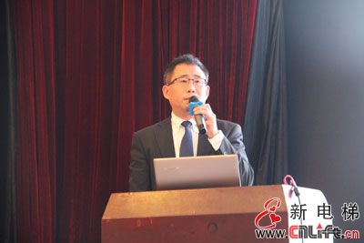 2014年中国电梯设计与制造专业委员会大会在上海隆重召开(图21)