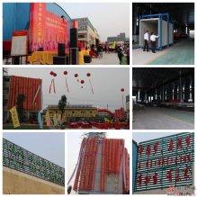 造放心梯、良心梯——佛山奥特电梯15周年庆典暨全国合作会议召开