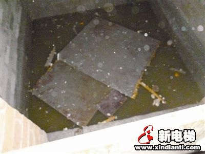 电梯井里该不该有积水？(图3)
