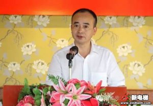 森赫电梯成立广东分公司 布局华南市场