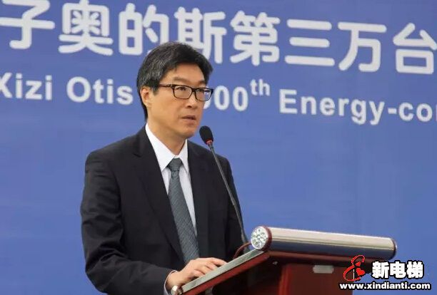 西子奥的斯重庆工厂第3万台GeN2-MR发运(图3)