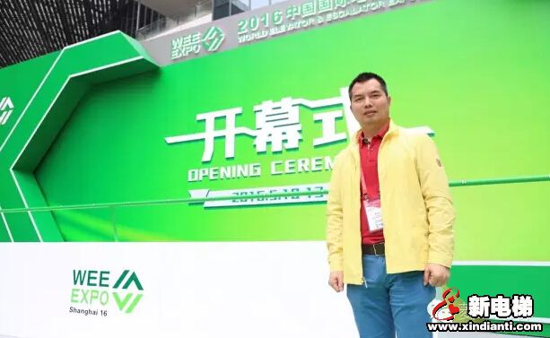 2016中国国际电梯展菱王电梯“功夫”元素分外吸睛(图2)