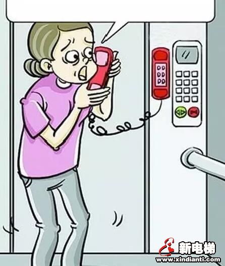 被困电梯打维保电话 对方称合同过期没法管