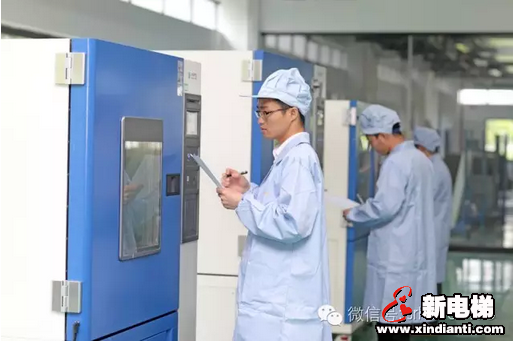 森赫电梯中心实验室(图2)