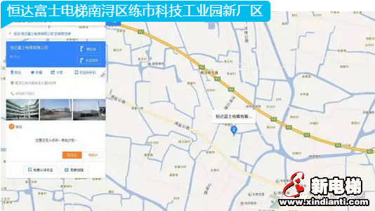 【恒富集团】恒达富士电梯全球新工厂，即将璀璨启幕！(图17)