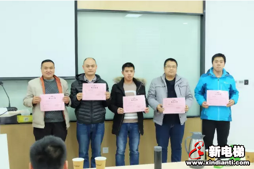 励精图治 打造一流服务(图6)