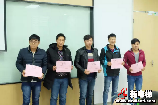 励精图治 打造一流服务(图7)