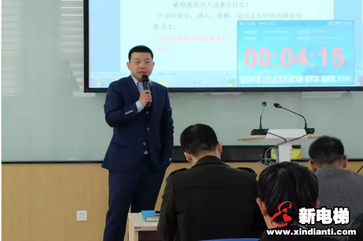 执行力团队是如何炼成的(图3)