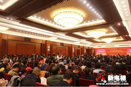 恒富集团恒达富士电梯荣膺“2016中国品牌影响力(电梯行业)十大最具价值、十大创新企业”等两项殊荣!(图1) 恒富集团恒达富士电梯荣膺“2016中国品牌影响力(电梯行业)十大最具价值、十大创新企业”等两项殊荣!(图1)