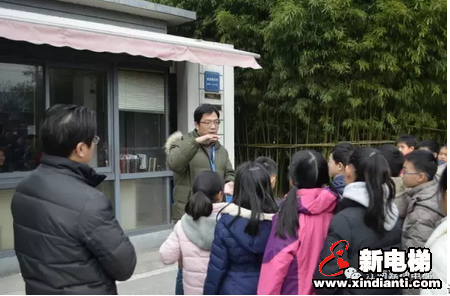 江南嘉捷:苏州工业园区星海小学师生来访(图1) 江南嘉捷:苏州工业园区星海小学师生来访(图1)