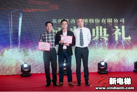 莱茵盛会:新起点,踏征程万里(图2) 莱茵盛会:新起点,踏征程万里(图2)