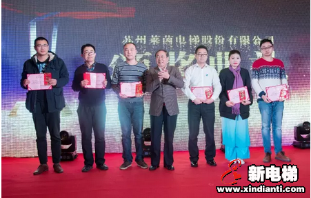 莱茵盛会:新起点,踏征程万里(图3) 莱茵盛会:新起点,踏征程万里(图3)