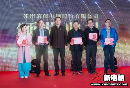 莱茵盛会:新起点,踏征程万里(图5) 莱茵盛会:新起点,踏征程万里(图5)