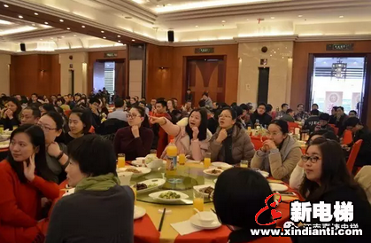 “2017年江南嘉捷电梯股份有限公司新春联谊会”圆满举办(图8) “2017年江南嘉捷电梯股份有限公司新春联谊会”圆满举办(图8)
