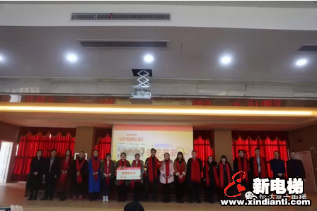 恒富集团2016年终表彰大会暨新春晚会圆满举行(图6)