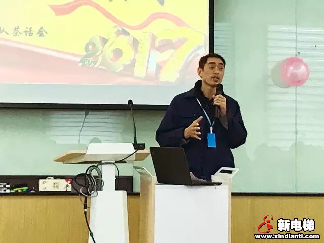 不忘初心 共进未来——记莱茵制造团队茶话会(图2)