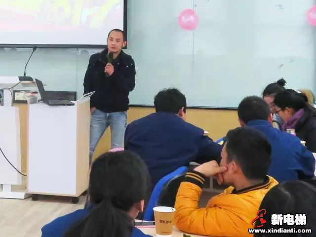 不忘初心 共进未来——记莱茵制造团队茶话会(图3)