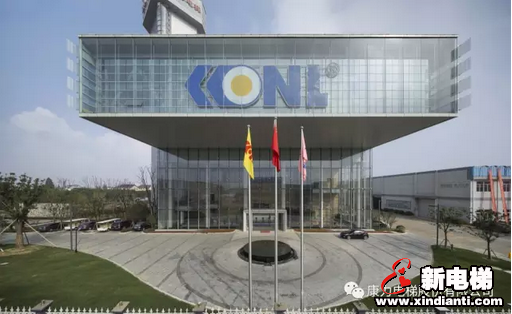 聚焦九大创新，实现弯道超车—2017年康力开工大会记(图1)