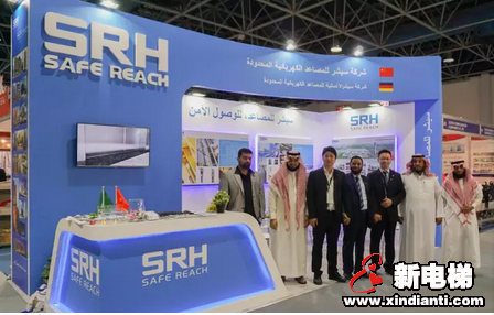 森赫电梯亮相2017沙特国际电梯展(图1)