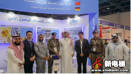 森赫电梯亮相2017沙特国际电梯展(图2)