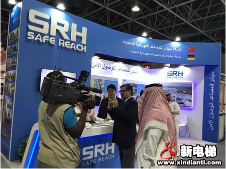 森赫电梯亮相2017沙特国际电梯展(图3)