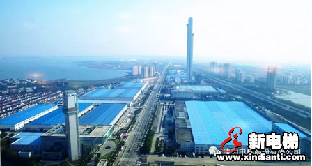 勇立潮头，不忘匠心--康力电梯荣获“2016年江苏省质量奖”(图1)