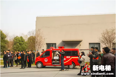 2017年南浔区消防安全重点单位工作会议在森赫电梯举行(图2)