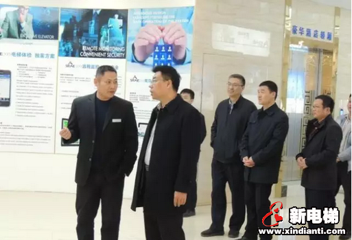 热烈欢迎宁津县委书记王刚一行莅临公司调研(图5) 热烈欢迎宁津县委书记王刚一行莅临公司调研(图5)
