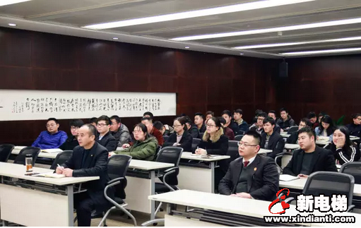 森赫电梯举办法律知识讲座(图1)