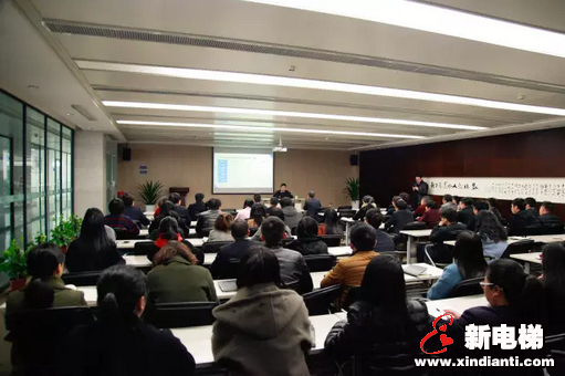 森赫电梯举办法律知识讲座(图3)