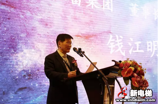 恒富集团2017年全国经销商年会暨三十周年庆典盛大举行(图2) 恒富集团2017年全国经销商年会暨三十周年庆典盛大举行(图2)
